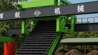 Chain Plate Compost Turner