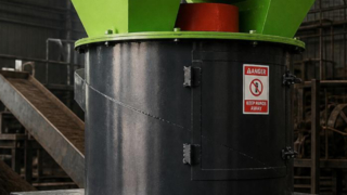 Vertical Crusher-