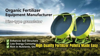 Disc-Type Granulator-