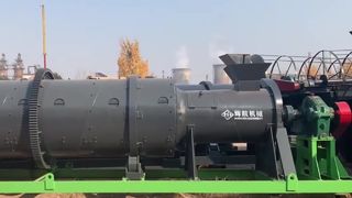 Granulator nawozów wieloskładnikowych