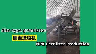 Granulator typu dyskowego 3